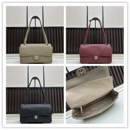 Picture of Chanel Handbags 2 _SKUfw239859466fw